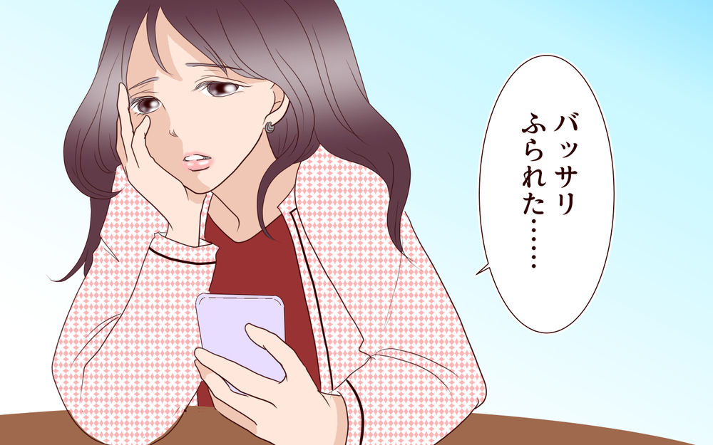 社内で噂になっていた…このままでは居場所がなくなる／夫の女性部下が気になる（24）【夫婦の危機 まんが】