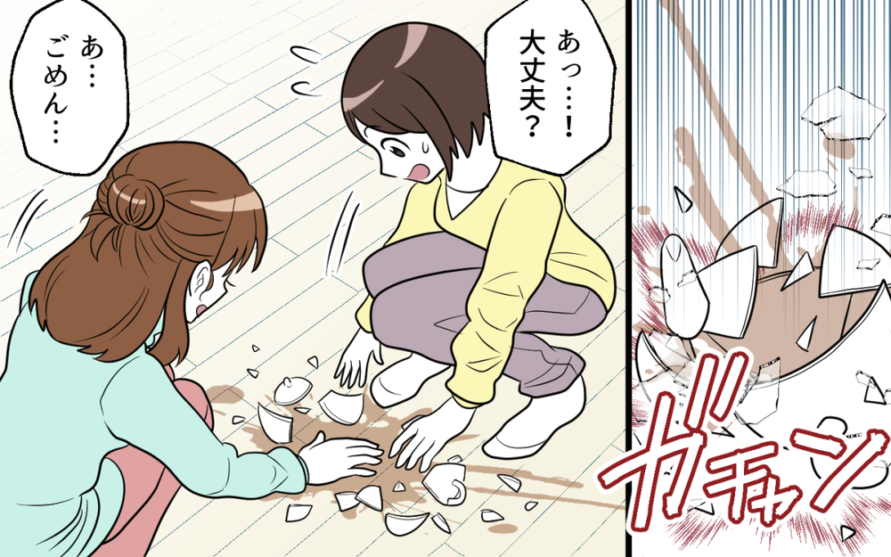 ママ友の旦那さんの浮気疑惑…聞いちゃった私はどうすれば？／ママ友がいてよかった（１）【私のママ友付き合い事情 まんが】