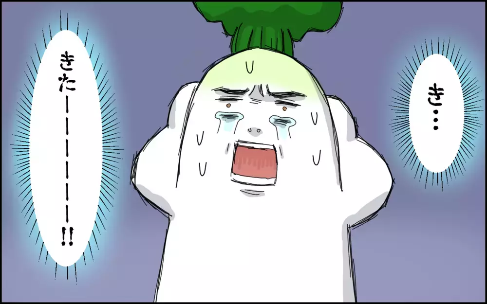 このままじゃ大変なことになる。彼との関係を終わらせる決意をした私は…!?【年下のコンビニ店員さんに連絡先をもらった話 Vol.9】