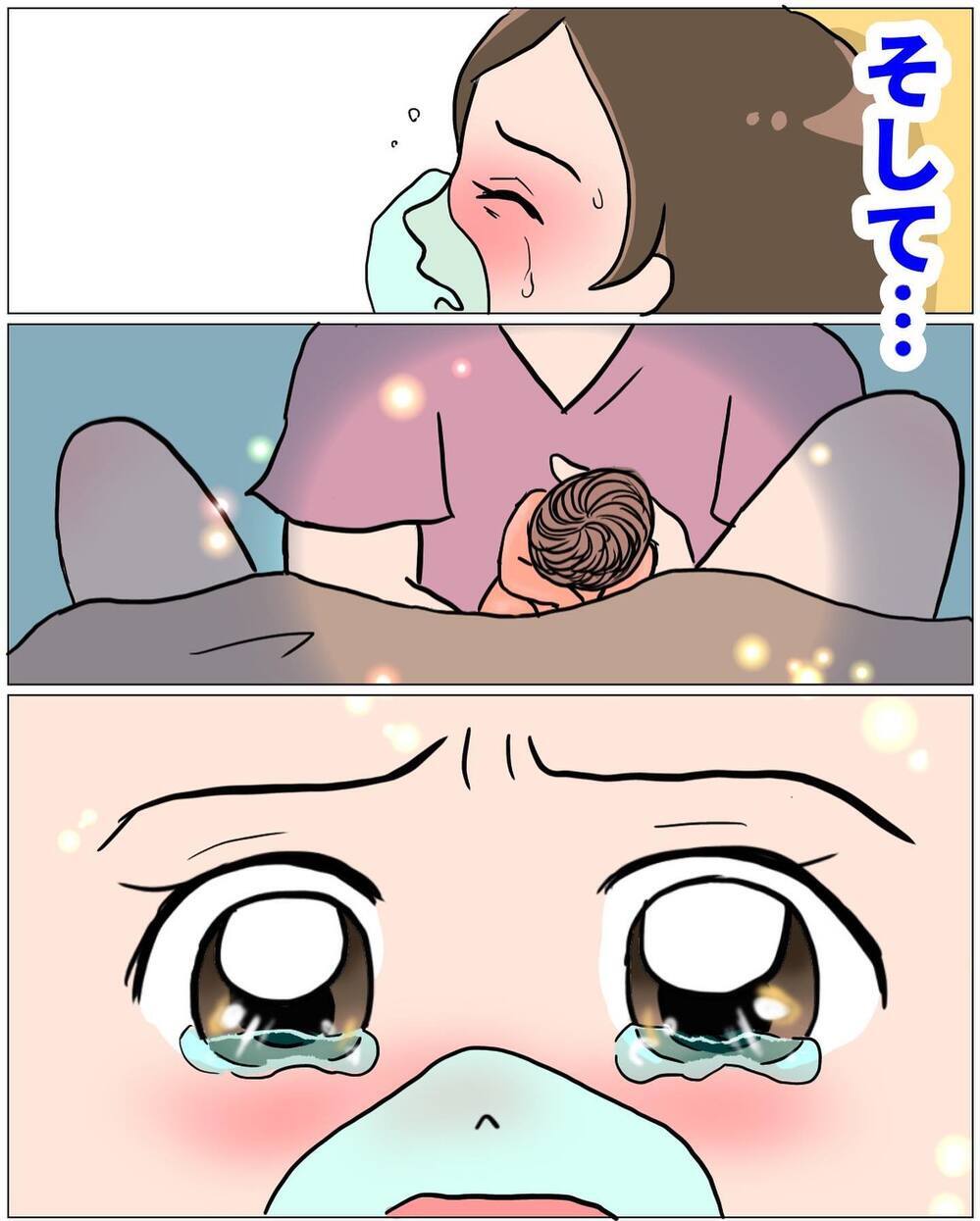 陣痛から34時間、ついにわが子が誕生！ 涙が止まらない　【未知との戦い！ えなりの出産奮闘レポ Vol.14】