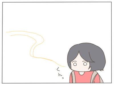 冷静になり家に戻るとそこには…【2人目の子どもがほしい夫と、ほしくない妻 Vol.9】