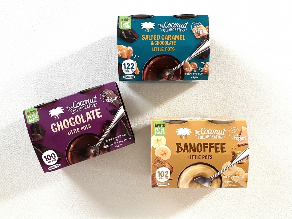 スイーツ選びが変わる？！  からだと地球のことを考えた美味しい「PBF（プラントベースフード）」スイーツ 4選