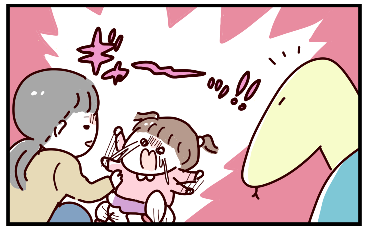 ああ懐かしき 大泣き大荒れの日々よ ナイーブな甥っ子が見せた幼稚園3年間の成長 おばバカ一代 第51話 ウーマンエキサイト 1 2