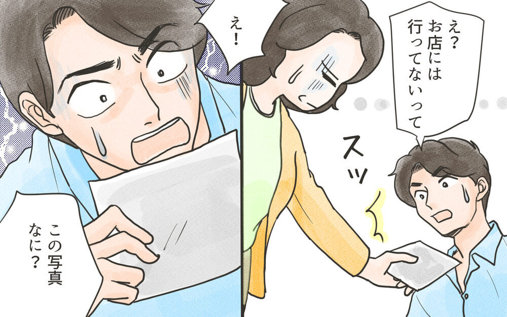 無関心な息子も悪い…！ ついに私は絶縁を決意／嫁に利用されている義母（７）【義父母がシンドイんです！ まんが】