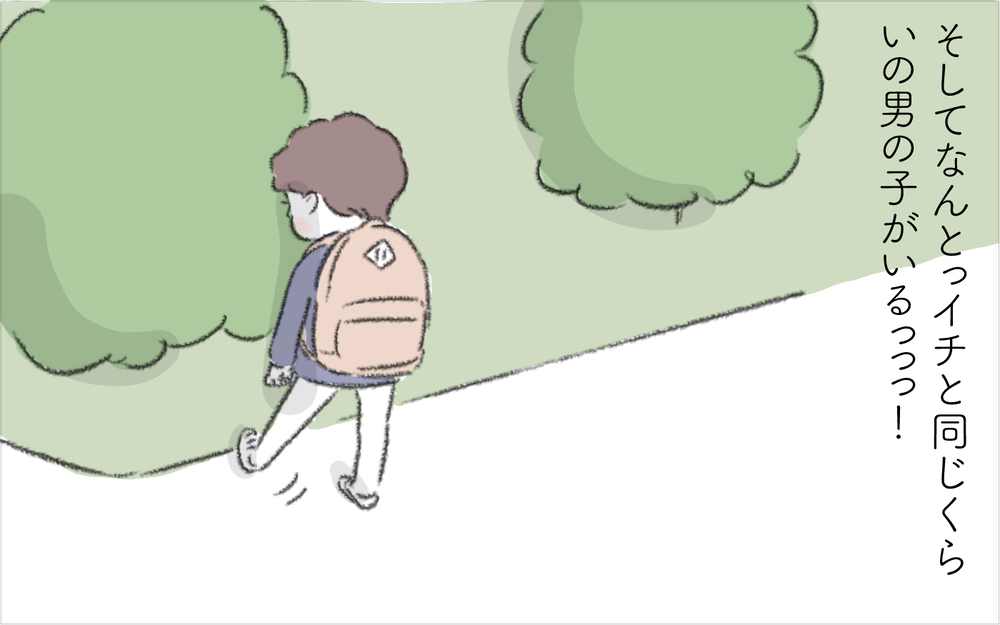 ご近所さんがご挨拶に!？ 引っ越してきたのは華やかファミリーだった【迷惑な隣人 Vol.2】