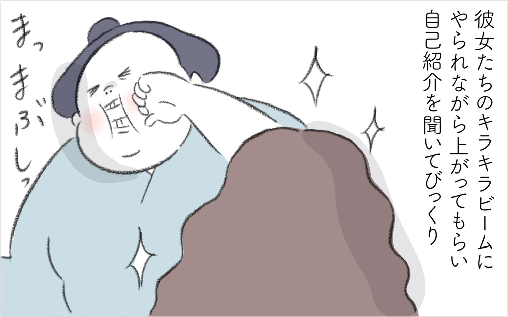 ご近所さんがご挨拶に!？ 引っ越してきたのは華やかファミリーだった【迷惑な隣人 Vol.2】