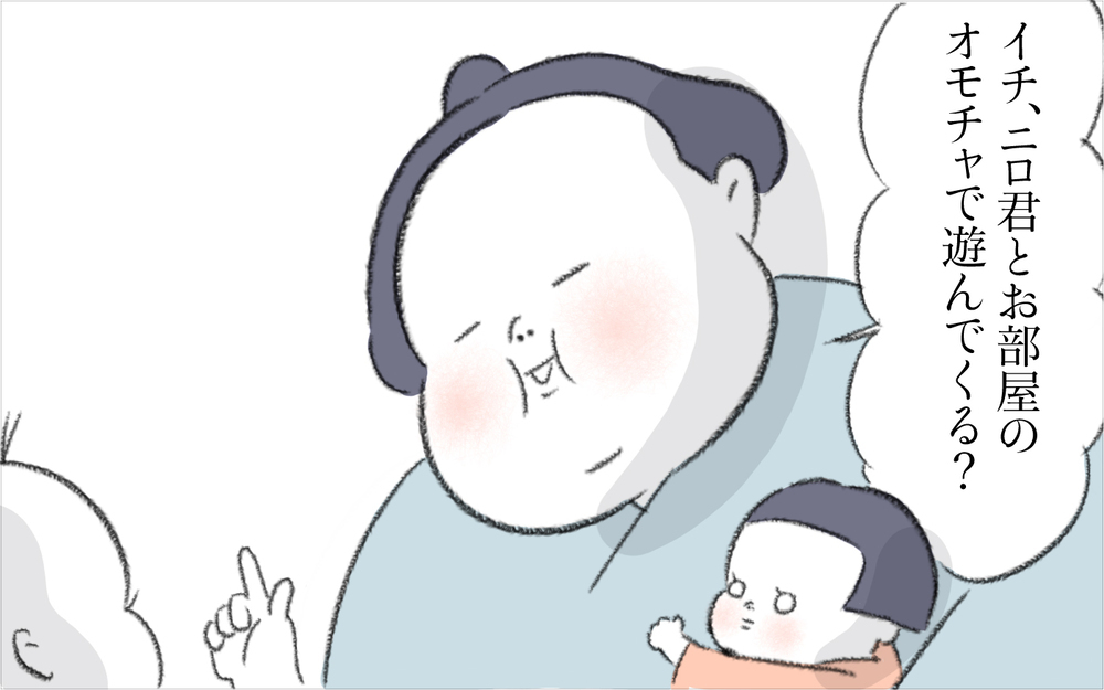 東ヨーロッパから越してきたご近所さんの年齢に衝撃…！【迷惑な隣人 Vol.3】