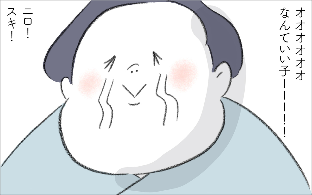 ご近所のお友達とわが子が遊んでる…！ 憧れの光景に感動【迷惑な隣人 Vol.4】