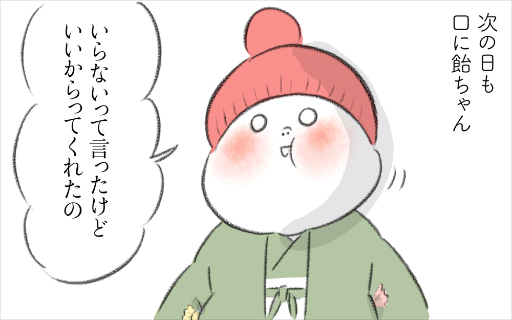 断っても伝わらない…！ 幼児に好きなだけ飴を与えるご近所ママ【迷惑な隣人 Vol.6】