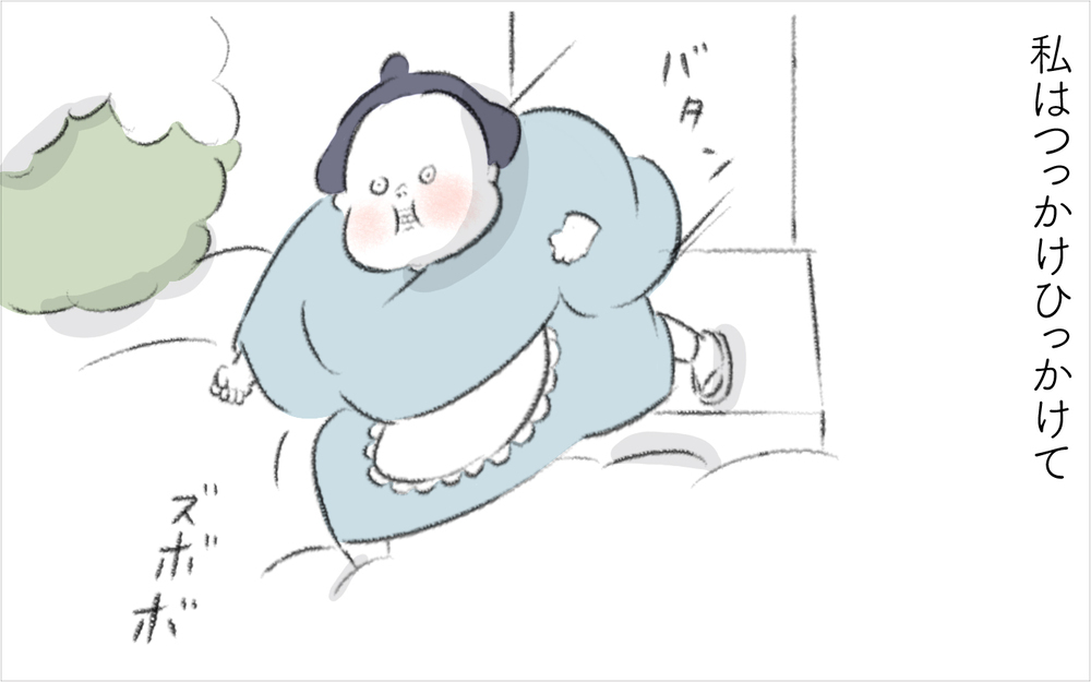 断っても伝わらない…！ 幼児に好きなだけ飴を与えるご近所ママ【迷惑な隣人 Vol.6】