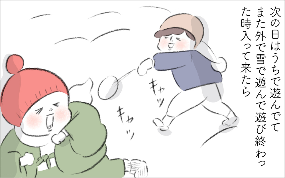 断っても伝わらない…！ 幼児に好きなだけ飴を与えるご近所ママ【迷惑な隣人 Vol.6】