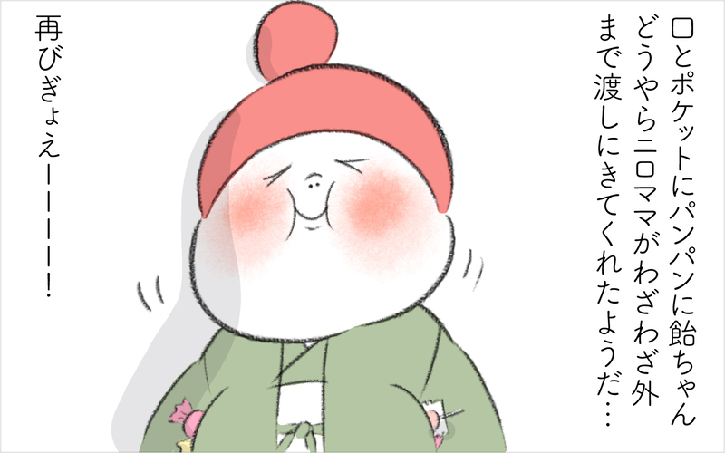 断っても伝わらない…！ 幼児に好きなだけ飴を与えるご近所ママ【迷惑な隣人 Vol.6】