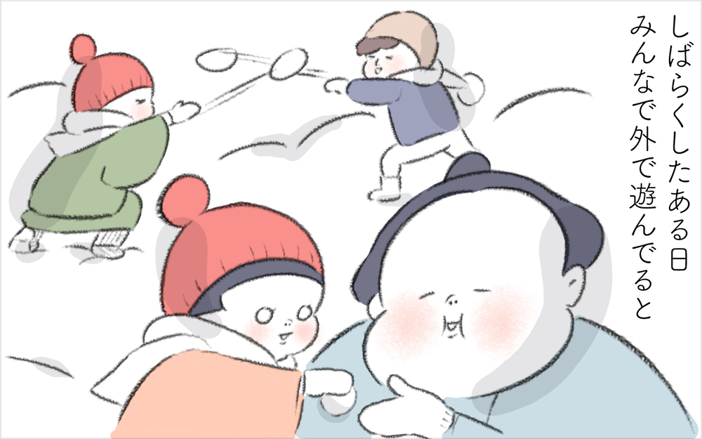 2歳の娘に飴を食べさせた上にネイルとお化粧も…！ついに夫が激怒した【迷惑な隣人 Vol.9】