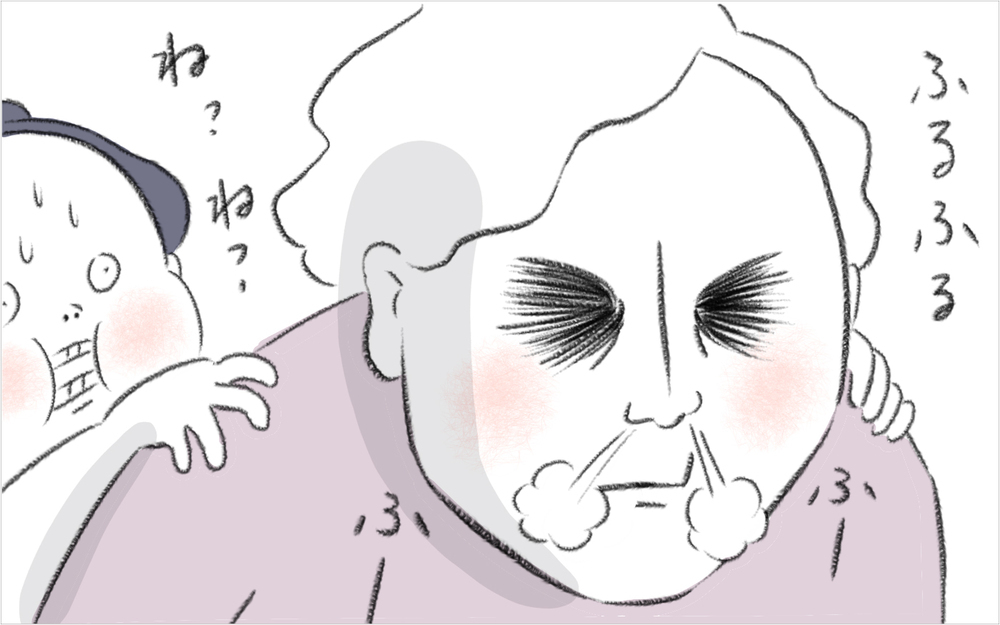 平和主義な夫が「お向かいの家は立ち入り禁止」を宣言！ これでトラブルは解決する…？【迷惑な隣人 Vol.11】