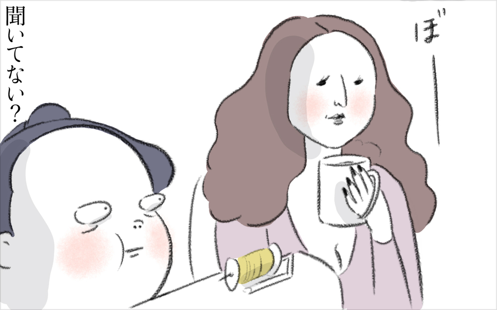 ミシンを借りに来たと思ったら苦手な裁縫を押し付けられた…？【迷惑な隣人 Vol.12】