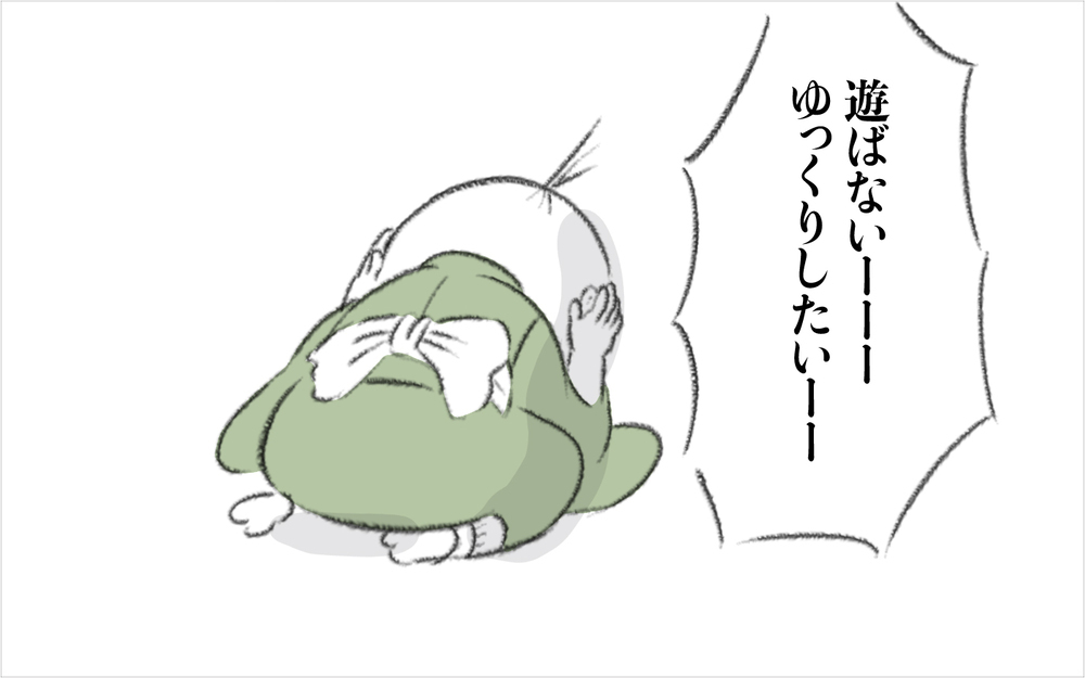 遊びたいニロと遊びたくない息子…私はどうしてあげたらいいの？【迷惑な隣人 Vol.15】