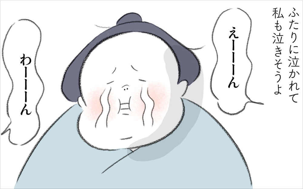 遊びたいニロと遊びたくない息子…私はどうしてあげたらいいの？【迷惑な隣人 Vol.15】