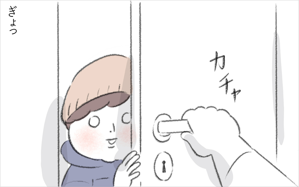 遊びたいニロと遊びたくない息子…私はどうしてあげたらいいの？【迷惑な隣人 Vol.15】