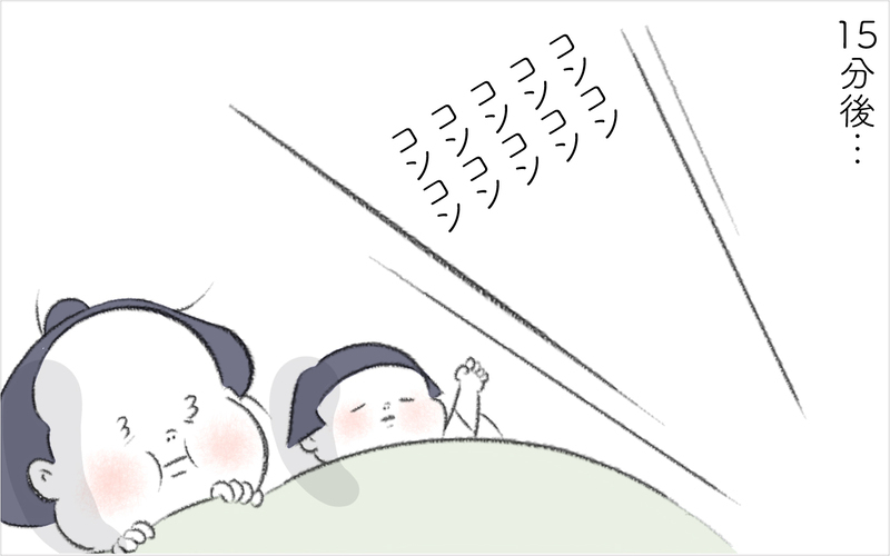 週末の朝6時半にドアをノックするニロ…止まないノックに声を荒げたのは？【迷惑な隣人 Vol.16】