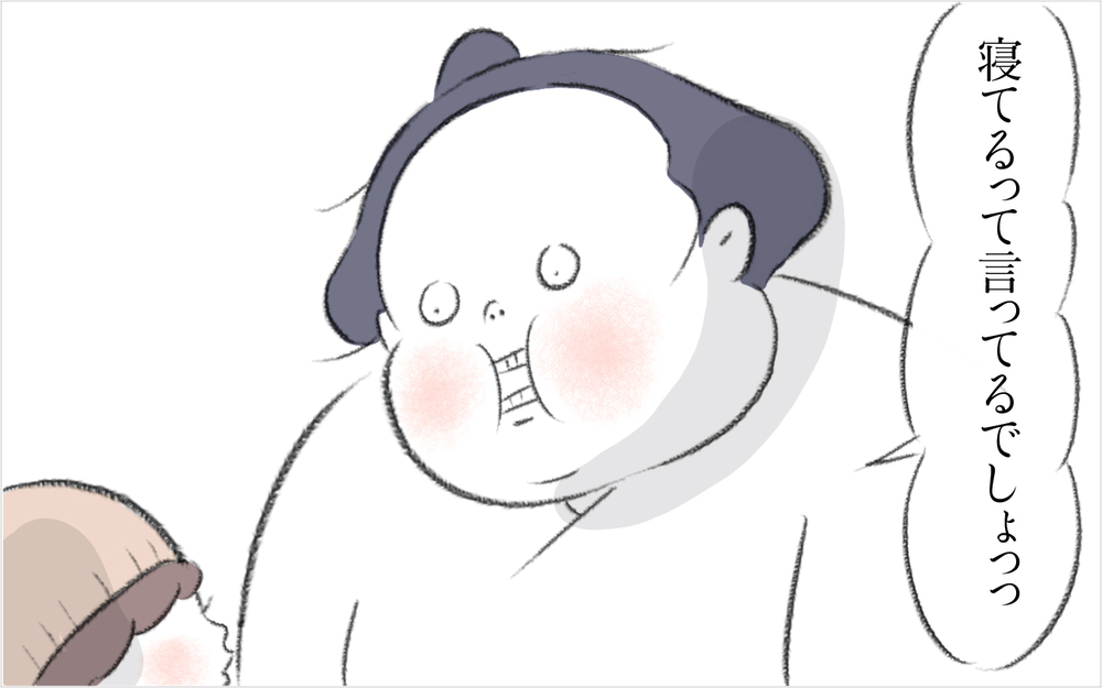 週末の朝6時半にドアをノックするニロ…止まないノックに声を荒げたのは？【迷惑な隣人 Vol.16】