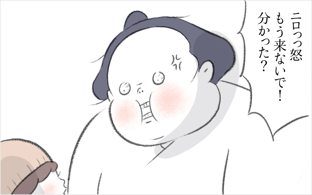 週末の朝6時半にドアをノックするニロ…止まないノックに声を荒げたのは？【迷惑な隣人 Vol.16】