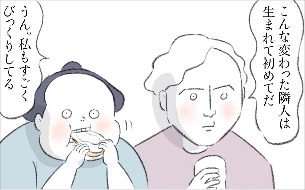 ニロの「早朝ノック事件」をご近所パパにやんわり注意すると…【迷惑な隣人 Vol.17】