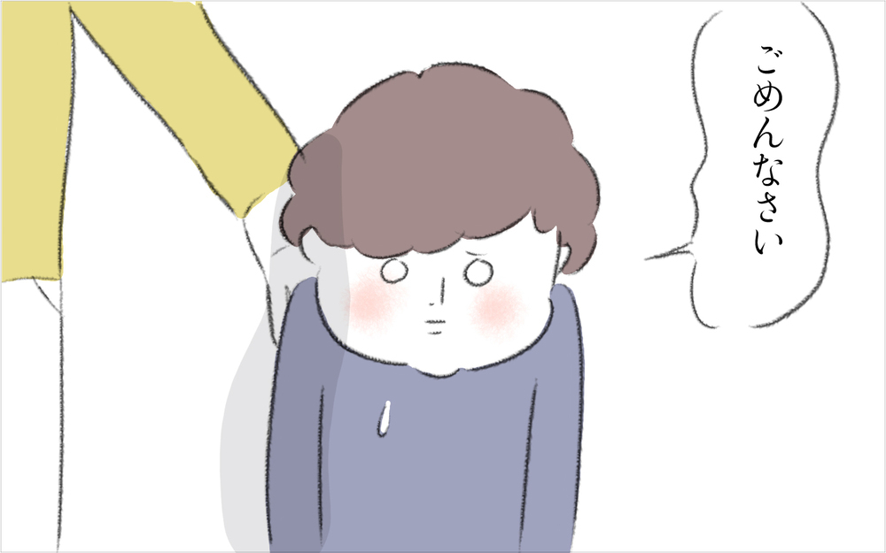 ニロの「早朝ノック事件」をご近所パパにやんわり注意すると…【迷惑な隣人 Vol.17】