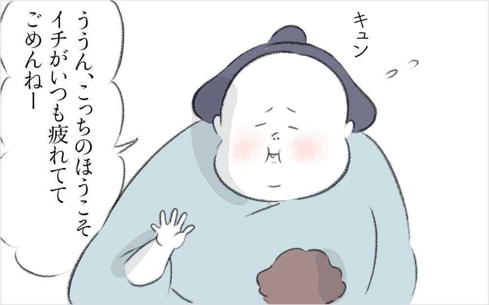 ニロの「早朝ノック事件」をご近所パパにやんわり注意すると…【迷惑な隣人 Vol.17】