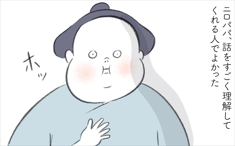 ニロの「早朝ノック事件」をご近所パパにやんわり注意すると…【迷惑な隣人 Vol.17】