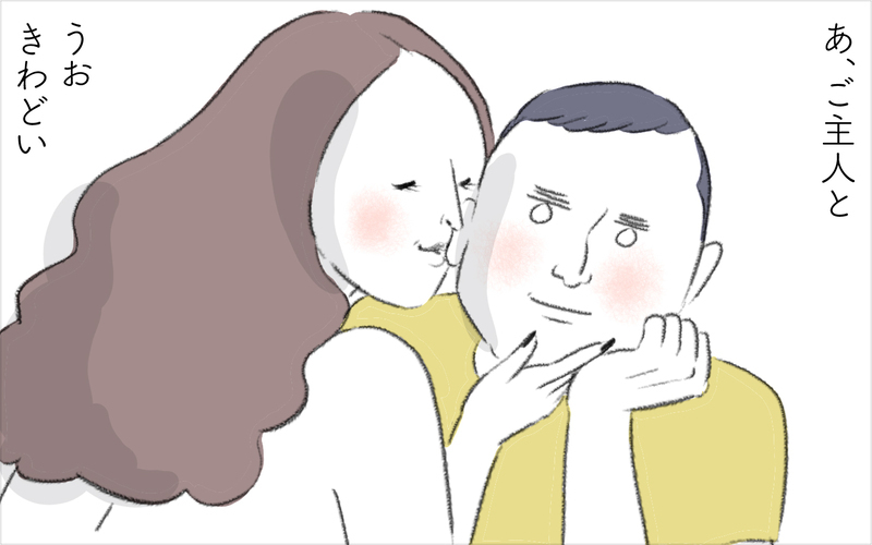 勝手に私の写真と住所がSNSに投稿されている…!?【迷惑な隣人 Vol.18】