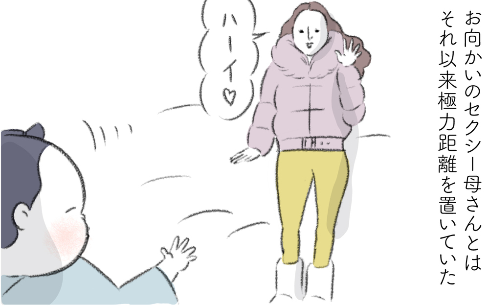 外から大きな音と女性の悲鳴!? 新たなトラブルの予感…【迷惑な隣人 Vol.19】