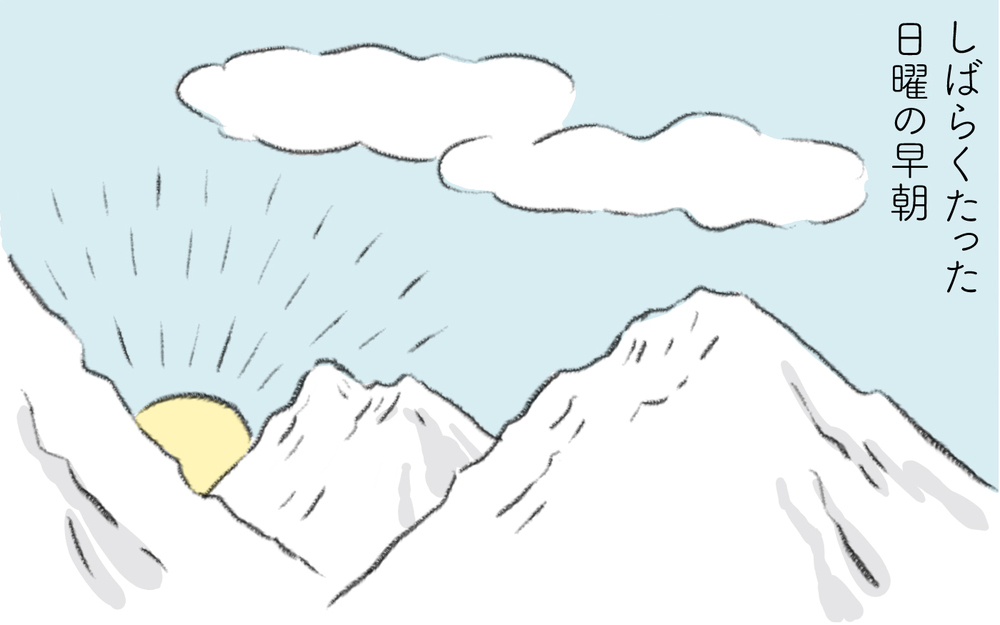 外から大きな音と女性の悲鳴!? 新たなトラブルの予感…【迷惑な隣人 Vol.19】