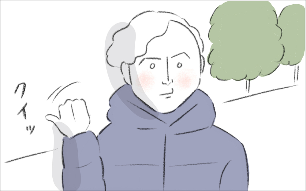 え…ご近所ママが夫に抱きついている!? 理解できぬ光景のワケは【迷惑な隣人 Vol.20】