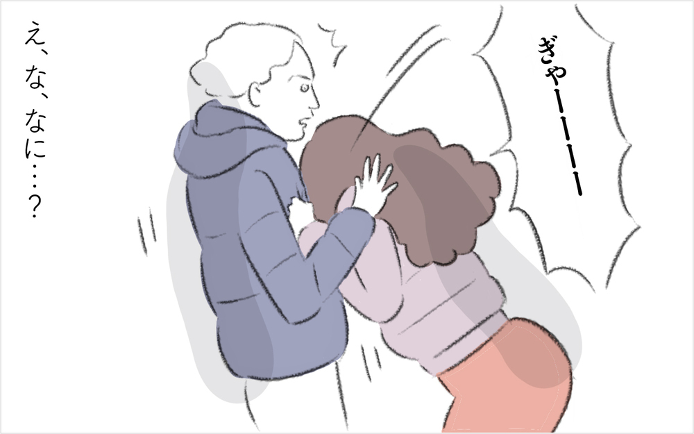 え…ご近所ママが夫に抱きついている!? 理解できぬ光景のワケは【迷惑な隣人 Vol.20】