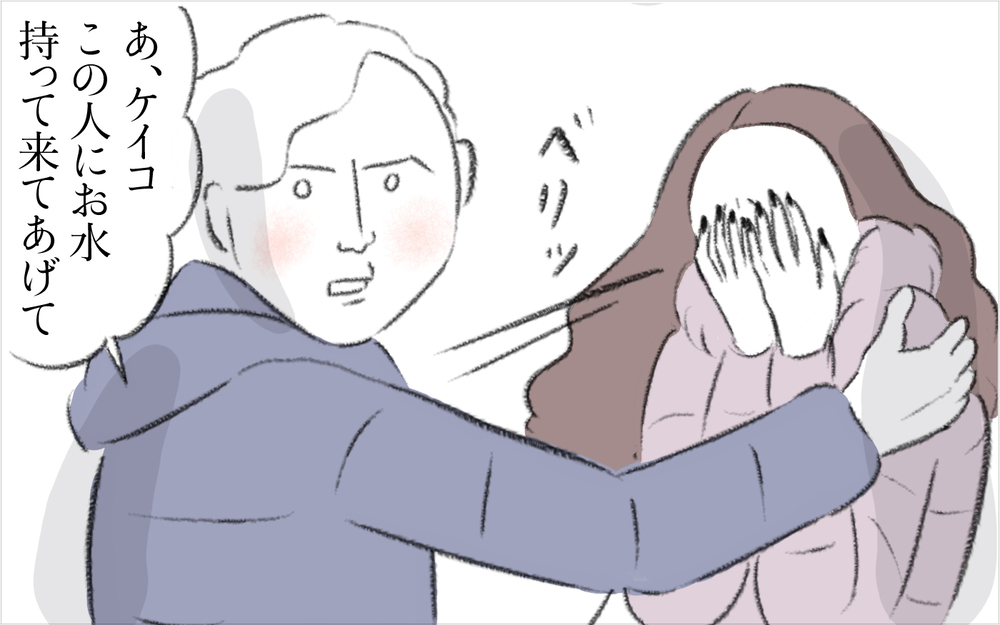 え…ご近所ママが夫に抱きついている!? 理解できぬ光景のワケは【迷惑な隣人 Vol.20】