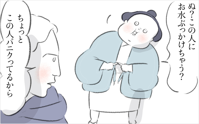 え…ご近所ママが夫に抱きついている!? 理解できぬ光景のワケは【迷惑な隣人 Vol.20】