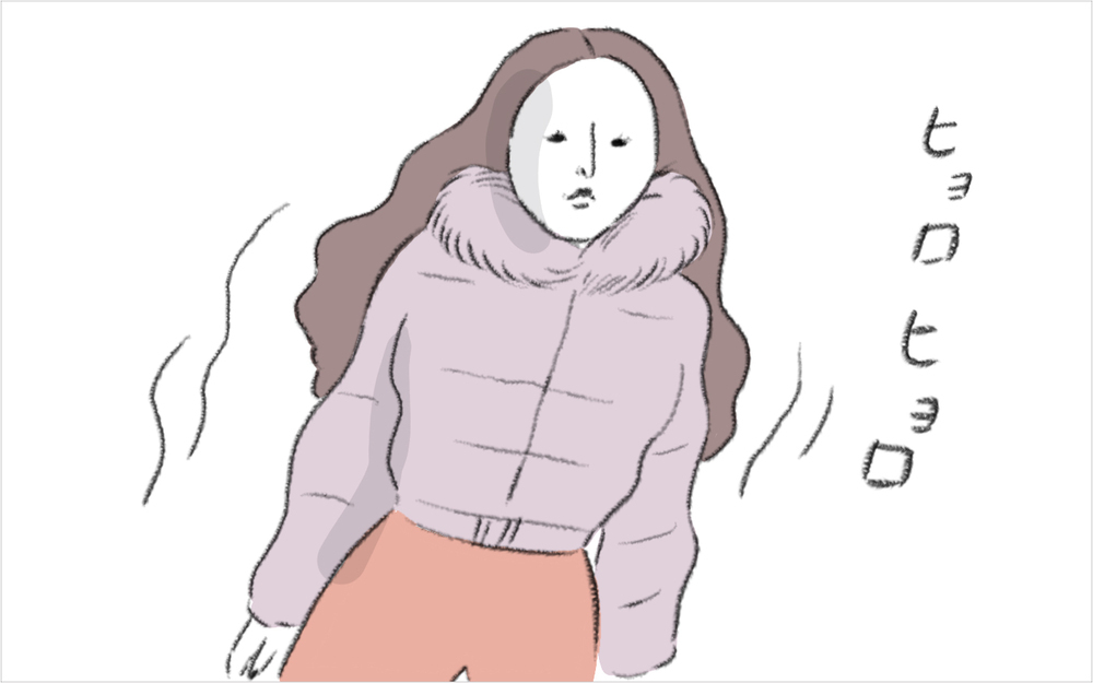 ご近所ママの車が隣家に衝突!? 一歩間違えば大惨事に…【迷惑な隣人 Vol.21】