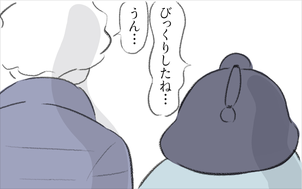 静かな村で起きた大事件に村人も騒然！ いろんな噂話が囁かれ…【迷惑な隣人 Vol.22】