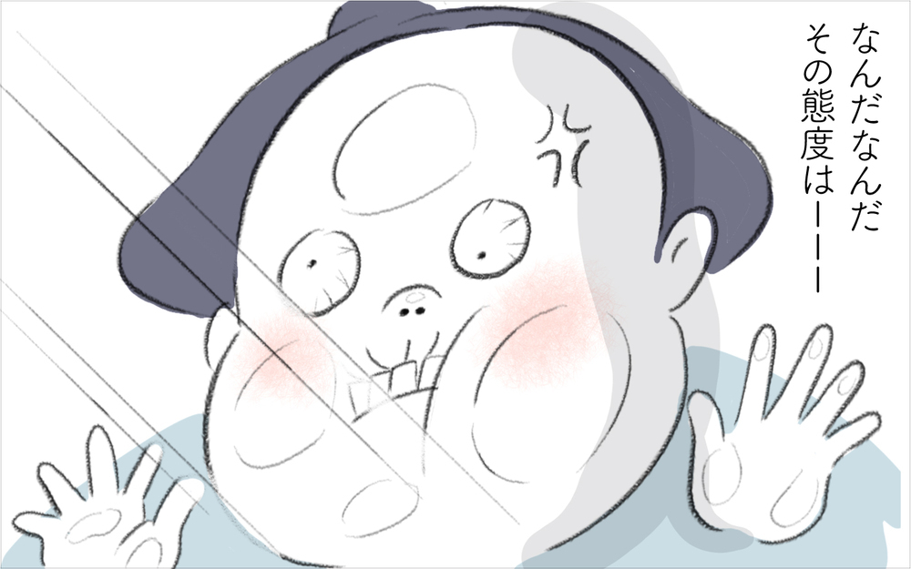 ご近所ママが夫にボディタッチ!? 「連れてって」攻撃に夫の返答は…【迷惑な隣人 Vol.24】