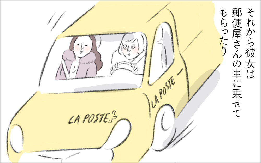 ご近所ママが夫にボディタッチ!? 「連れてって」攻撃に夫の返答は…【迷惑な隣人 Vol.24】