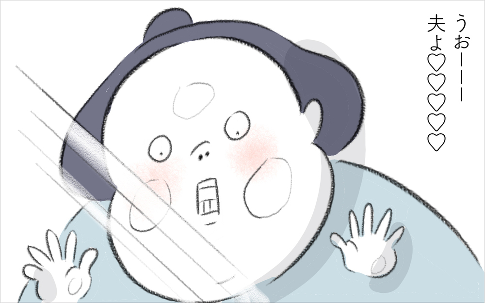 ご近所ママが夫にボディタッチ!? 「連れてって」攻撃に夫の返答は…【迷惑な隣人 Vol.24】