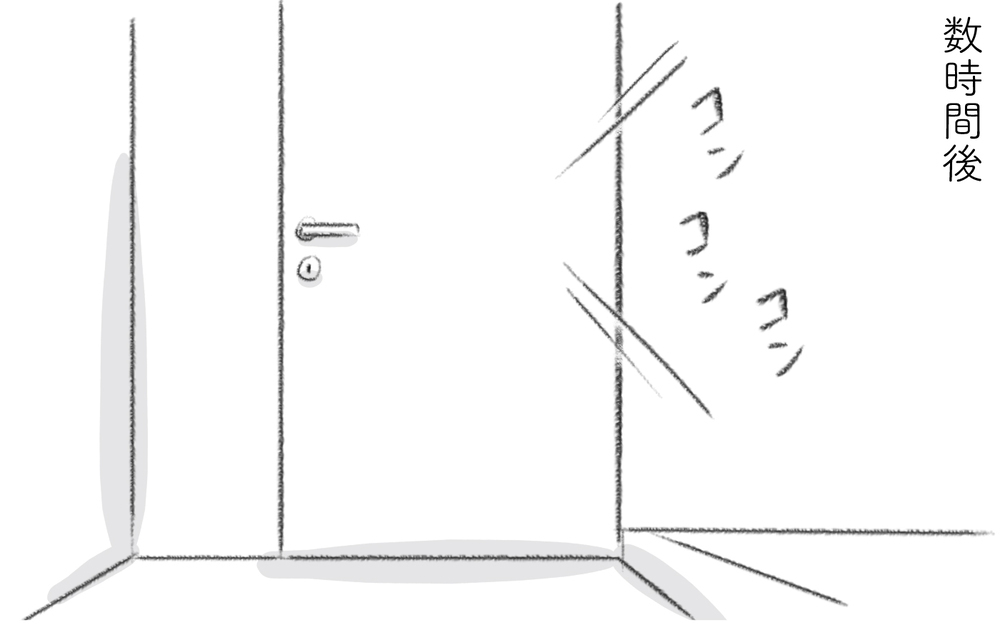 お向かいに大きな車が止まっている　もしかして…!?【迷惑な隣人 Vol.25】