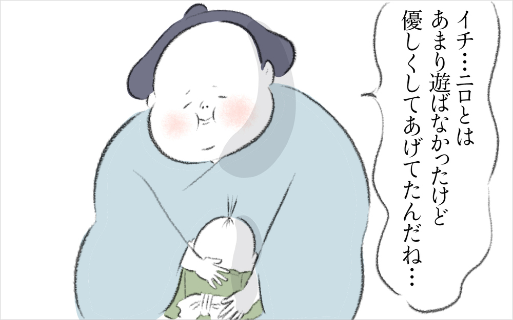 「君だけが僕に優しかったよ」子どもたちの別れに涙【迷惑な隣人 Vol.26】