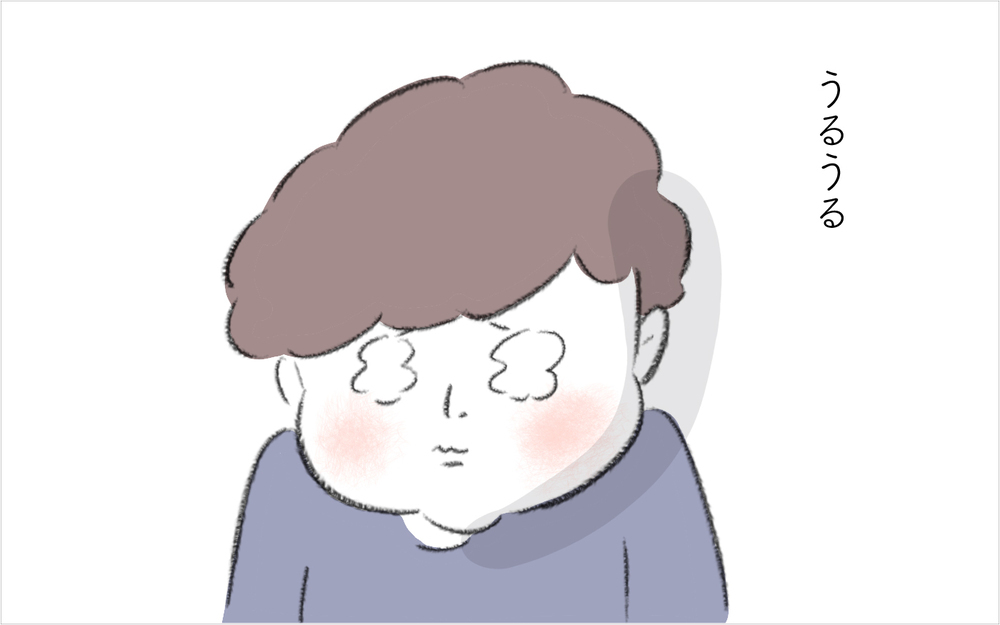 「君だけが僕に優しかったよ」子どもたちの別れに涙【迷惑な隣人 Vol.26】