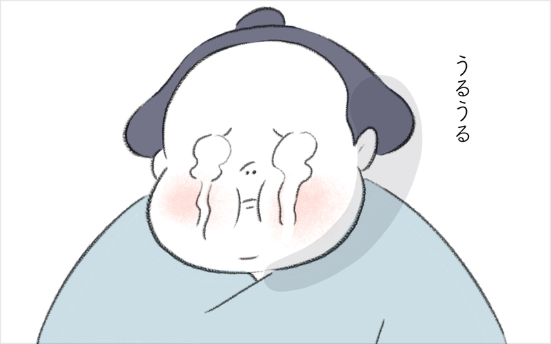 「君だけが僕に優しかったよ」子どもたちの別れに涙【迷惑な隣人 Vol.26】