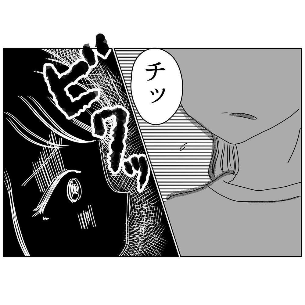 私はただの「お飾り」の妻…？ 初めて見る夫の本性【2人目妊娠中に不倫発覚！ Vol.8】