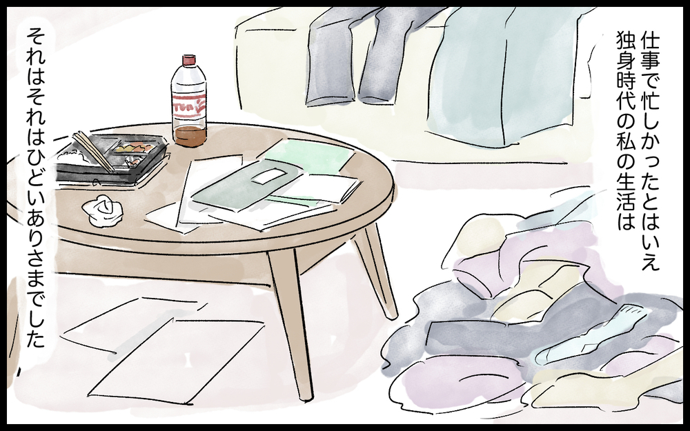 妊娠したのにツラい…憧れのママになれると思ってたのに！／ママインフルエンサーになりたい（1）【夫婦の危機 まんが】