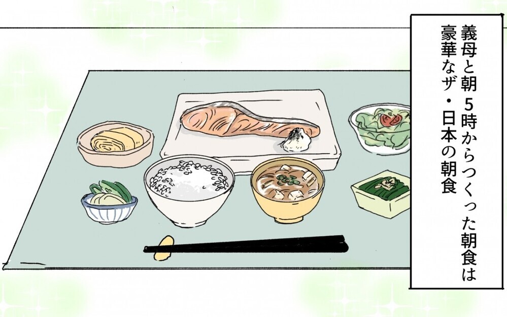 良い人なんだけど…もう無理！ 5時起きで家事をする同居義母エピソードに読者の意見は？