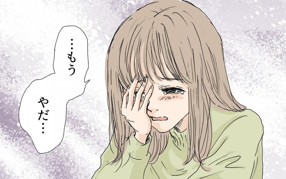 良い人なんだけど…もう無理！ 5時起きで家事をする同居義母エピソードに読者の意見は？