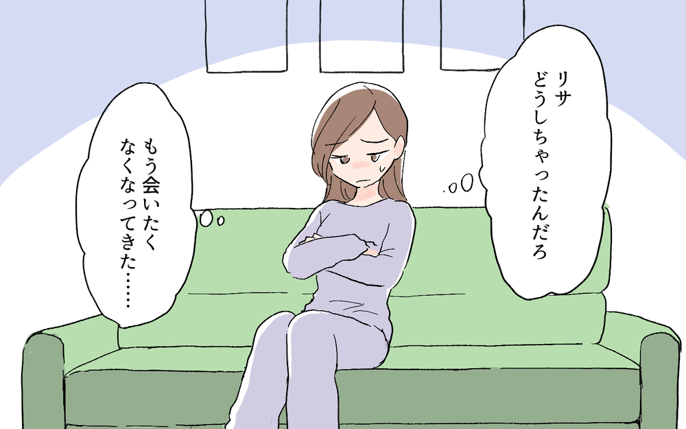 発言に刺が増してきた…さすがにもう会いたくない！／先輩マウントを取ってくるママ友（3）【私のママ友付き合い事情 まんが】